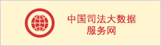 广告2
